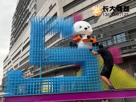 佛山顺德熊猫雕塑网红打卡地
