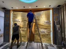 医院浮雕塑安装